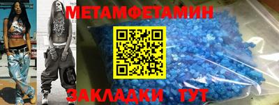 героин Азнакаево