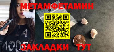 героин Азнакаево