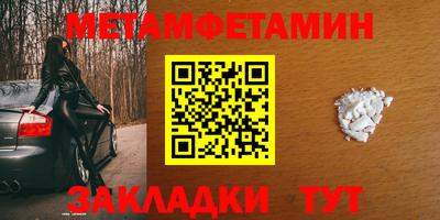 СК Волжский