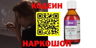 героин Азнакаево