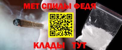 кокс Абинск