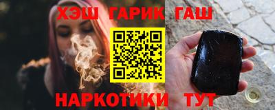 дживик Абинск