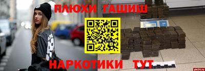 кокс Абинск