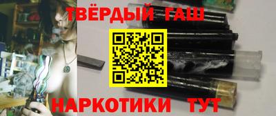 кокс Абинск