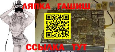 СК Волжский