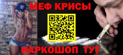 героин Азнакаево
