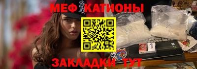 гидра Волгодонск