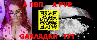 героин Азнакаево