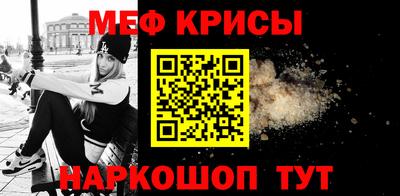 героин Азнакаево