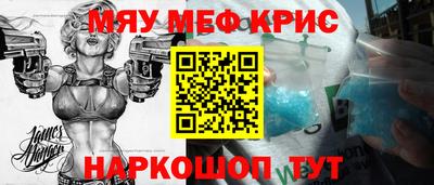 героин Азнакаево