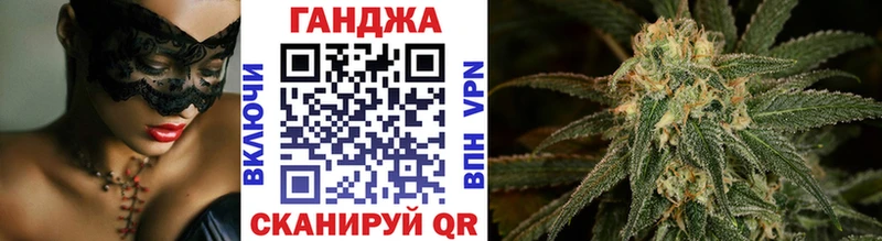 Бошки марихуана MAZAR Горячий Ключ